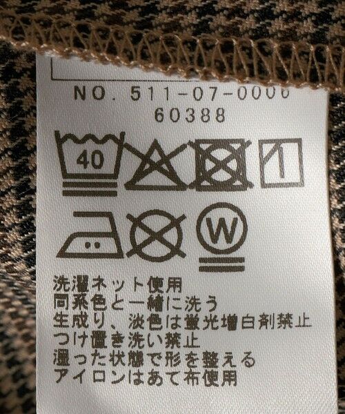 SHIPS / シップス シャツ・ブラウス | SHIPS KIDS:140〜160cm / 千鳥柄 チェック シャツ アウター | 詳細7