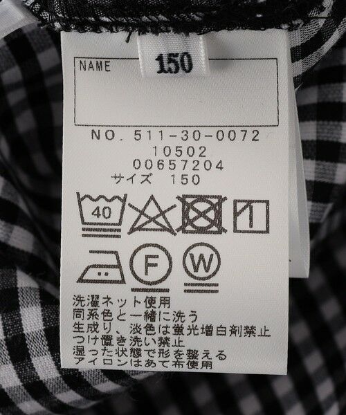 SHIPS / シップス シャツ・ブラウス | SHIPS KIDS:140〜150cm / ギンガムチェック 半袖 ブラウス | 詳細8