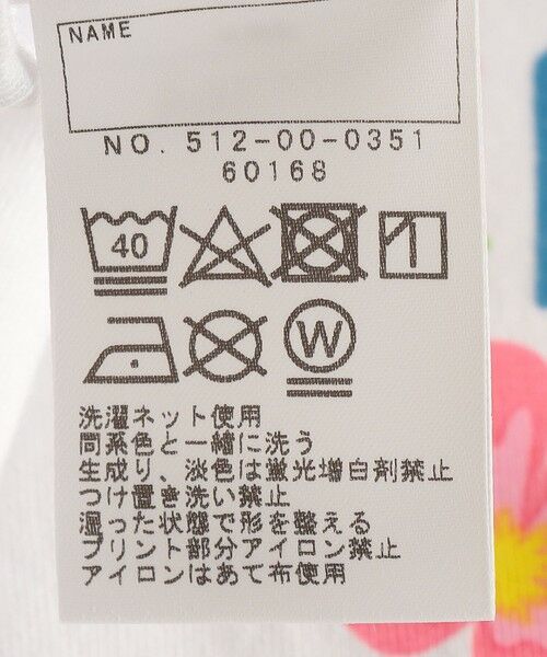 SHIPS / シップス Tシャツ | SHIPS KIDS:100〜130cm / サニーデイズ プリント 長袖 TEE | 詳細11