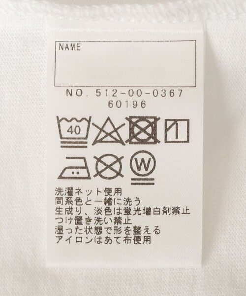 SHIPS / シップス Tシャツ | SHIPS KIDS:100〜130cm / チェックシャツ コンビ カットソー | 詳細9