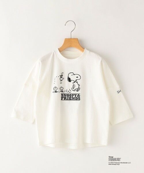 SHIPS / シップス Tシャツ | SHIPS KIDS:100〜130cm / スヌーピー 7分袖 TEE | 詳細9