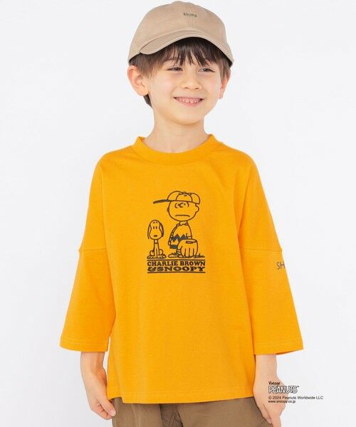 SHIPS / シップス Tシャツ | SHIPS KIDS:100〜130cm / スヌーピー 7分袖 TEE | 詳細15