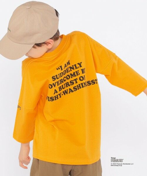 SHIPS / シップス Tシャツ | SHIPS KIDS:100〜130cm / スヌーピー 7分袖 TEE | 詳細16