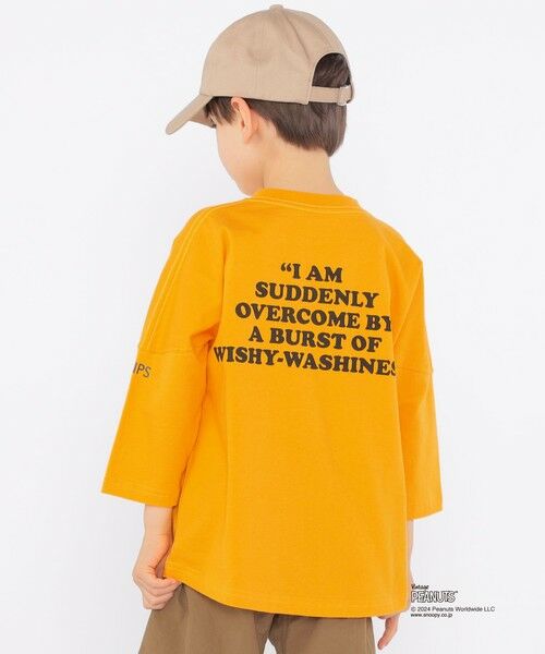 SHIPS / シップス Tシャツ | SHIPS KIDS:100〜130cm / スヌーピー 7分袖 TEE | 詳細17