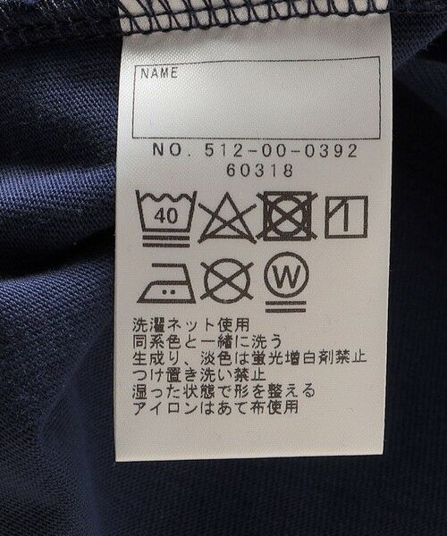 SHIPS / シップス Tシャツ | SHIPS KIDS:100〜130cm / レース カラー 長袖 TEE | 詳細25