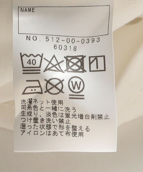 SHIPS / シップス Tシャツ | SHIPS KIDS:140〜150cm / レース カラー 長袖 TEE | 詳細12