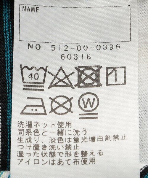 SHIPS / シップス Tシャツ | SHIPS KIDS:140〜160cm / マルチ ボーダー 長袖 TEE | 詳細14