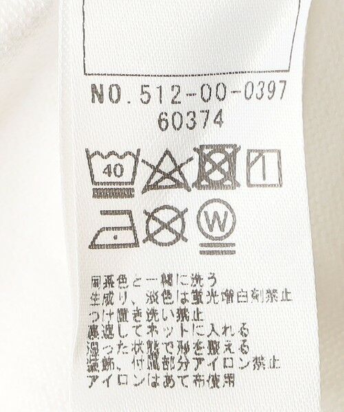 SHIPS / シップス Tシャツ | SHIPS KIDS:80〜90cm / SHIPS ロゴ 長袖 TEE | 詳細6