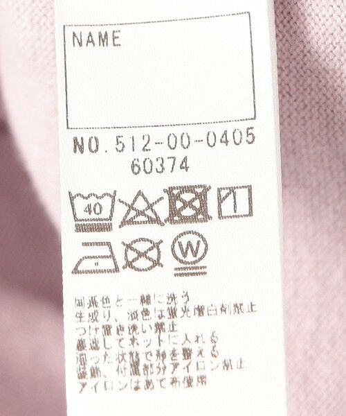 SHIPS / シップス Tシャツ | SHIPS KIDS:80〜90cm / フラワー ブック 長袖 TEE | 詳細8