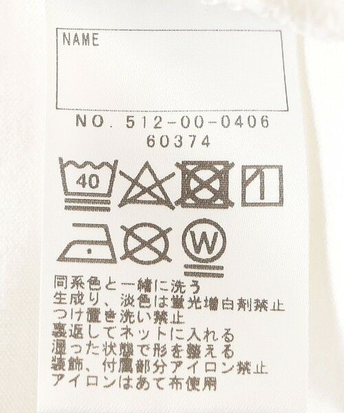 SHIPS / シップス Tシャツ | SHIPS KIDS:100〜130cm / フラワー ブック 長袖 TEE | 詳細12