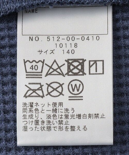 SHIPS / シップス Tシャツ | SHIPS KIDS:140〜160cm / ワッフル 長袖 TEE | 詳細6