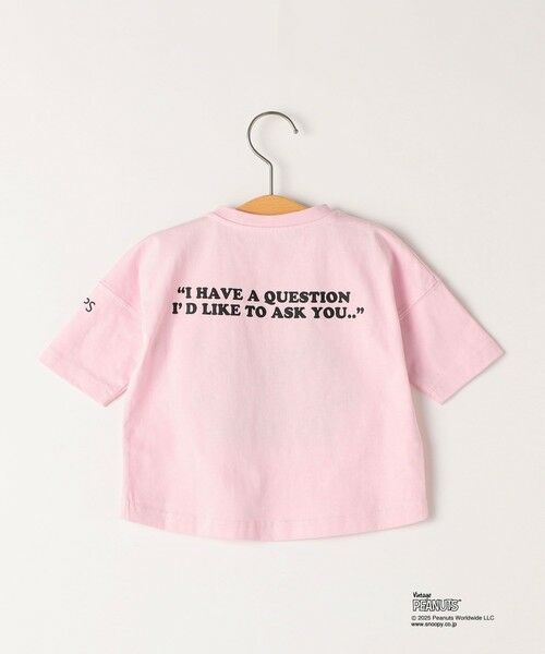 SHIPS / シップス Tシャツ | SHIPS KIDS:80〜90cm / スヌーピー 七分袖 TEE | 詳細9
