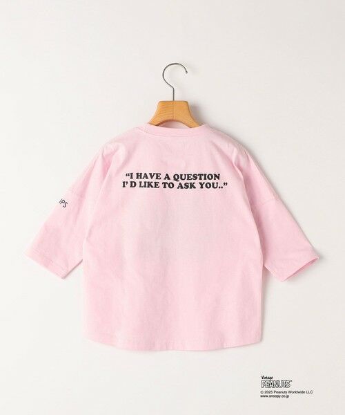 SHIPS / シップス Tシャツ | SHIPS KIDS:100〜130cm / スヌーピー 七分袖 TEE | 詳細21