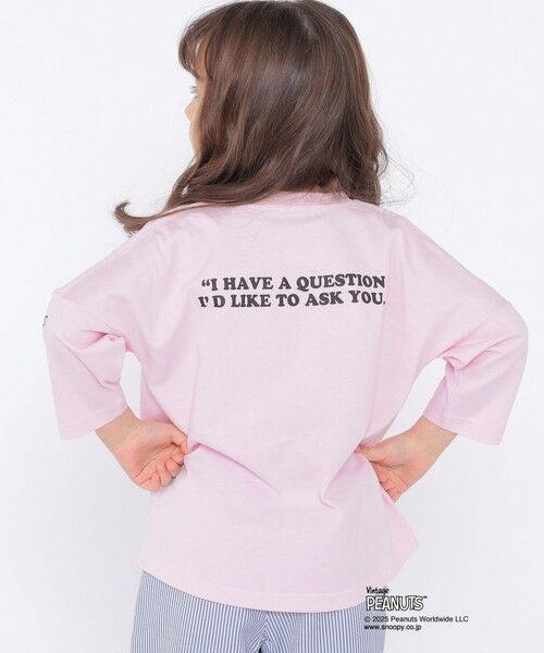 SHIPS / シップス Tシャツ | SHIPS KIDS:100〜130cm / スヌーピー 七分袖 TEE | 詳細16