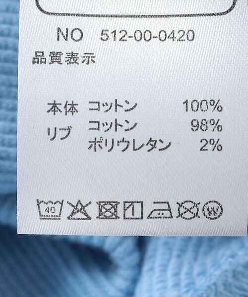 SHIPS / シップス スウェット | SHIPS KIDS:140〜160cm / 50th ANNIV ヴィンテージ プリント スウェット | 詳細10