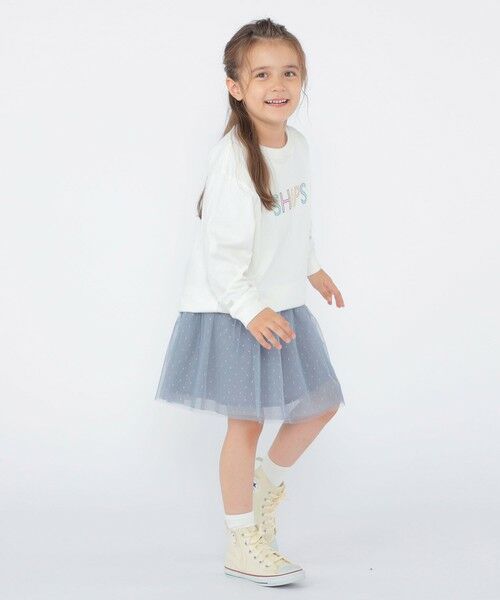 SHIPS / シップス Tシャツ | SHIPS KIDS:100〜130cm/刺繍 ロゴ ロングスリーブ Tシャツ | 詳細4