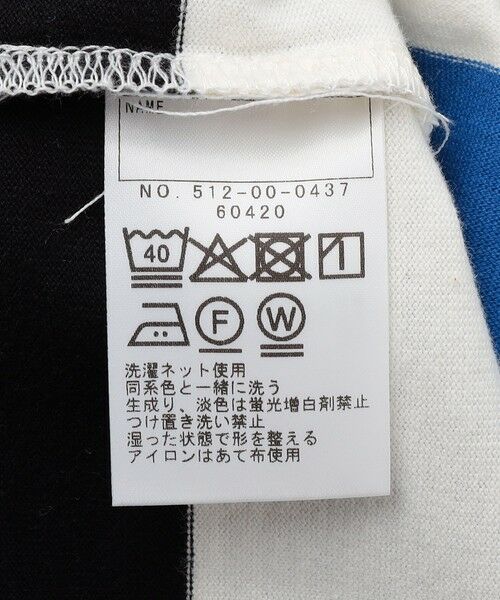 SHIPS / シップス Tシャツ | SHIPS KIDS:100〜125cm/ マルチ ボーダー ロングスリーブ Tシャツ | 詳細23