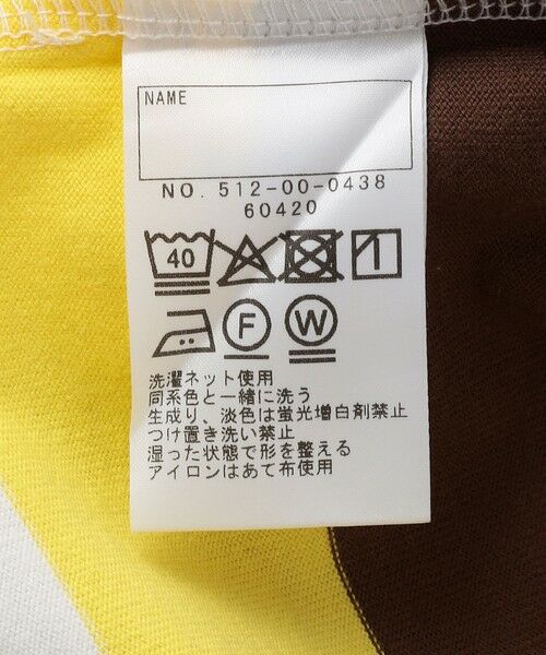 SHIPS / シップス Tシャツ | SHIPS KIDS:130〜170cm/ マルチ ボーダー ロングスリーブ Tシャツ | 詳細5