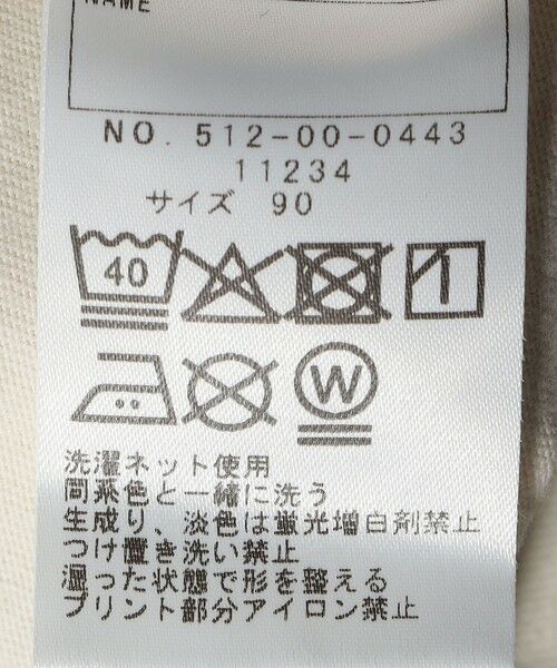 SHIPS / シップス カットソー | SHIPS KIDS:80〜90cm / SNOOPY ロングスリーブ Tシャツ | 詳細8