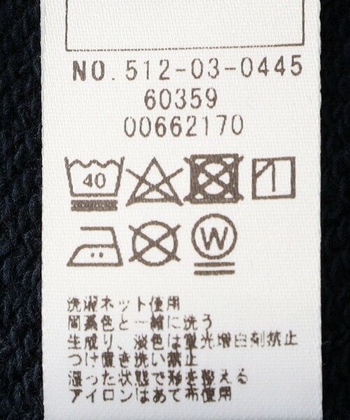 SHIPS / シップス Tシャツ | SHIPS KIDS:80〜90cm / 刺繍 ロゴ スウェット | 詳細9