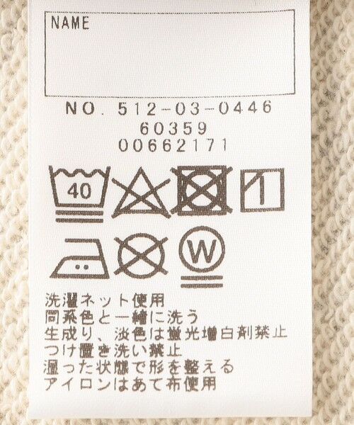 SHIPS / シップス Tシャツ | SHIPS KIDS:100〜130cm / 刺繍 ロゴ スウェット | 詳細6