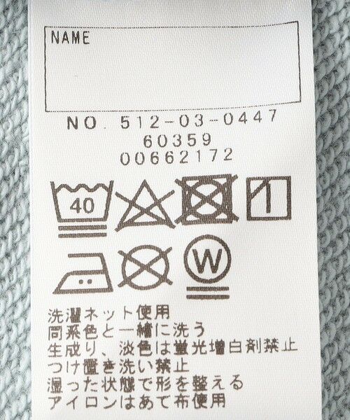 SHIPS / シップス Tシャツ | SHIPS KIDS:140〜160cm / 刺繍 ロゴ スウェット | 詳細8