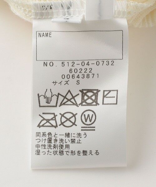 SHIPS / シップス Tシャツ | SHIPS KIDS:100〜140cm / ドライ リブ メロウ ハイネック トップス | 詳細16