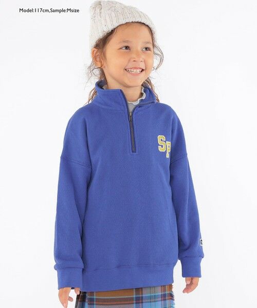 SHIPS / シップス Tシャツ | SHIPS KIDS:100〜140cm / ドライ リブ メロウ ハイネック トップス | 詳細23