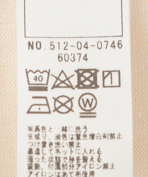 SHIPS / シップス Tシャツ | SHIPS KIDS:80〜90cm / SHIPS ロゴ 長袖 TEE | 詳細7