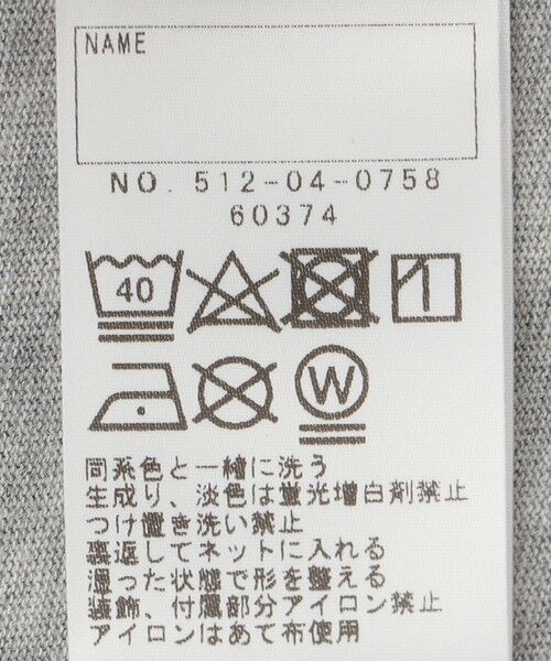 SHIPS / シップス Tシャツ | SHIPS KIDS:100〜130cm /〈接触冷感/UVカット〉長袖 TEE | 詳細21