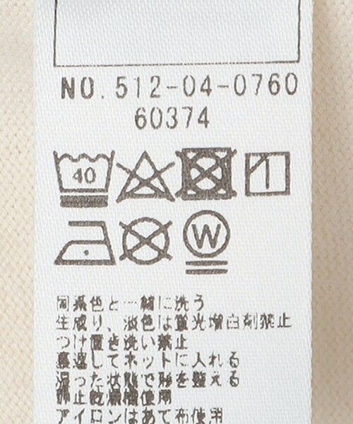 SHIPS / シップス Tシャツ | SHIPS KIDS:80〜90cm / SHIPS ロゴ 長袖 TEE | 詳細7