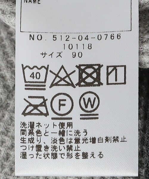 SHIPS / シップス Tシャツ | SHIPS KIDS:80〜90cm / ワッフル カーディガン | 詳細5