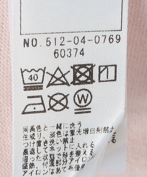 SHIPS / シップス Tシャツ | SHIPS KIDS:80〜90cm / バレエ 長袖 TEE | 詳細8