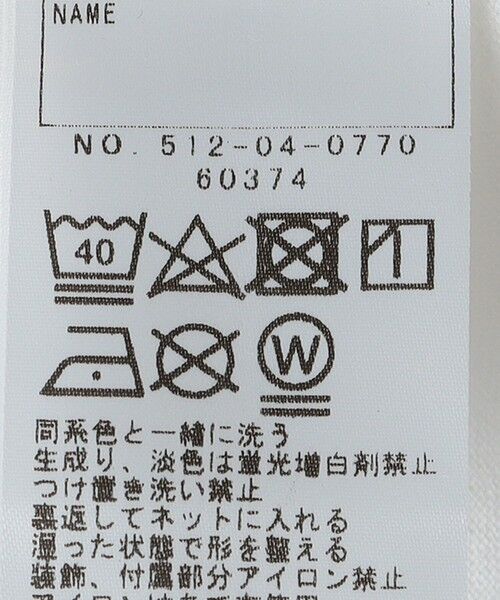 SHIPS / シップス Tシャツ | SHIPS KIDS:100〜130cm / バレエ 長袖 TEE | 詳細17