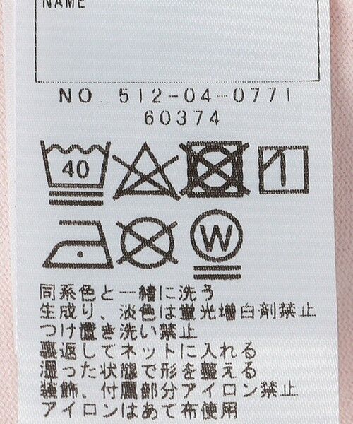 SHIPS / シップス Tシャツ | SHIPS KIDS:140〜150cm / バレエ 長袖 TEE | 詳細25