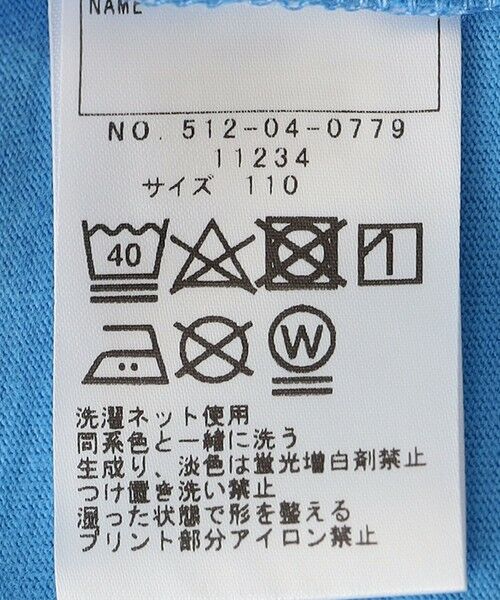 SHIPS / シップス Tシャツ | SHIPS KIDS:100〜130cm / ディズニー / 長袖 TEE | 詳細18