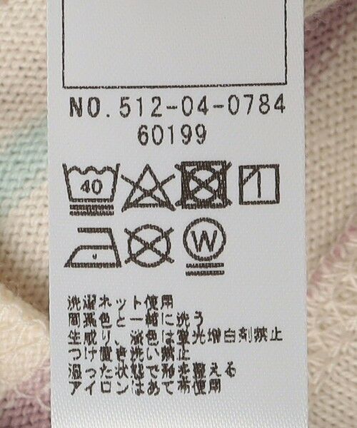 SHIPS / シップス Tシャツ | SHIPS KIDS:80〜90cm / オーガニック コットン フリル プルオーバー | 詳細8