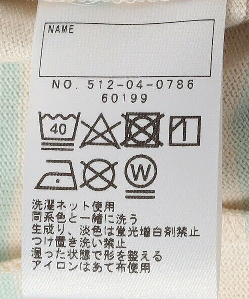 SHIPS / シップス Tシャツ | SHIPS KIDS:140〜150cm / オーガニック コットン フリル プルオーバー | 詳細19