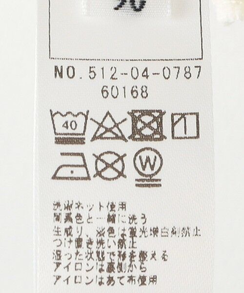 SHIPS / シップス Tシャツ | SHIPS KIDS:80〜90cm / フラワー テキスタイル 長袖 TEE | 詳細6