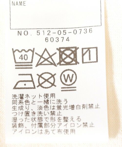 SHIPS / シップス Tシャツ | SHIPS KIDS:140〜150cm / ツイン バード フェイクファー 長袖 TEE | 詳細15