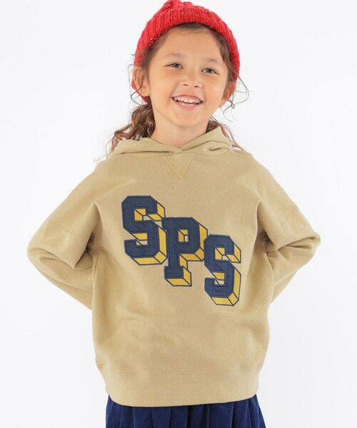 SHIPS / シップス Tシャツ | 【SHIPS KIDS別注】RUSSELL ATHLETIC:100〜130cm / パーカー(ベージュ)