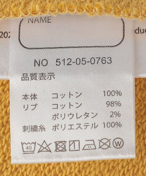 SHIPS / シップス Tシャツ | SHIPS KIDS:100〜130cm /【THE BEATLES(ザ・ビートルズ)】スウェット | 詳細20