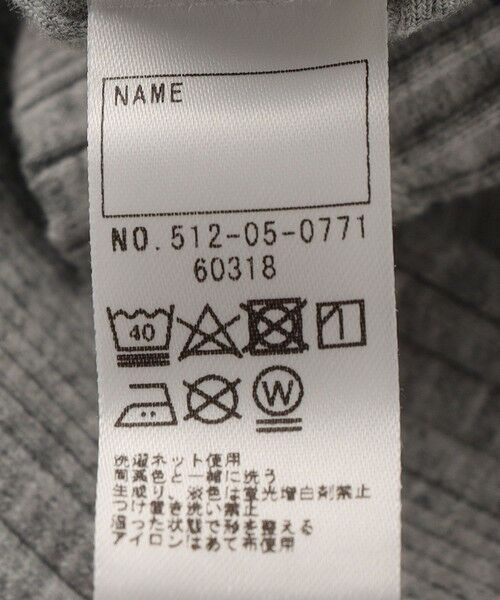 SHIPS / シップス Tシャツ | SHIPS KIDS:80〜90cm / ランダム リブ ハイネック カットソー | 詳細6