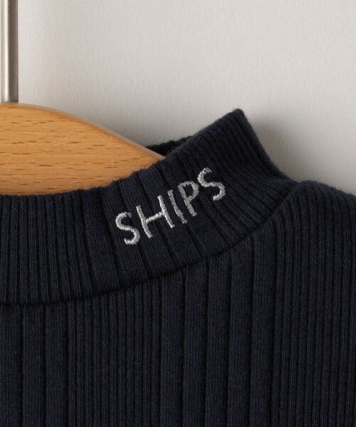 SHIPS / シップス Tシャツ | SHIPS KIDS:80〜90cm / ランダム リブ ハイネック カットソー | 詳細7