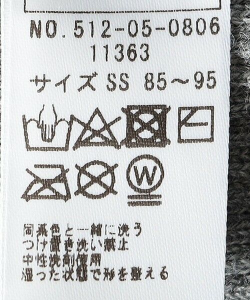 SHIPS / シップス Tシャツ | SHIPS KIDS:85〜95cm /〈手洗い可能〉リブ フリル タートルネック ニット | 詳細7