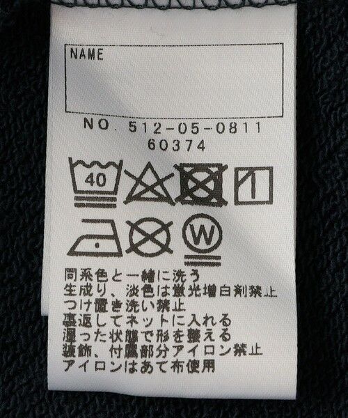 SHIPS / シップス Tシャツ | SHIPS KIDS:140〜150cm / ミュージック フラワー スウェット | 詳細17