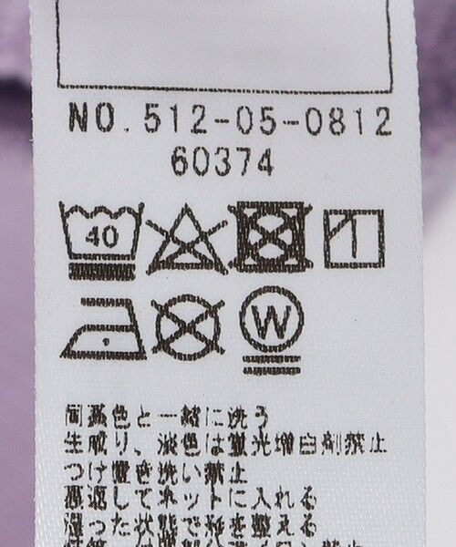 SHIPS / シップス Tシャツ | SHIPS KIDS:80〜90cm / リボン スウェット | 詳細9