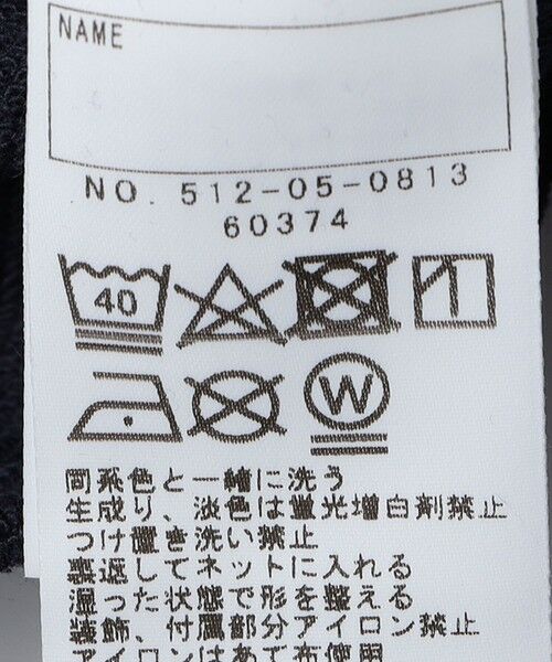 SHIPS / シップス Tシャツ | SHIPS KIDS:100〜130cm / リボン スウェット | 詳細11