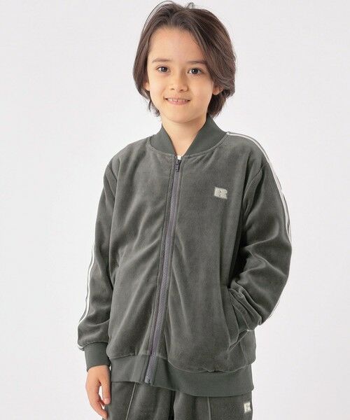 SHIPS / シップス Tシャツ | 【SHIPS KIDS別注】RUSSELL ATHLETIC:100〜130cm/トラックジャケット | 詳細1