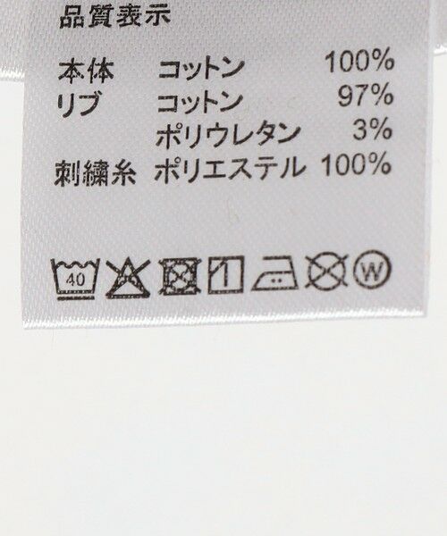 SHIPS / シップス Tシャツ | SHIPS KIDS:100〜130cm /【THE BEATLES（ザ・ビートルズ）】スウェット | 詳細26